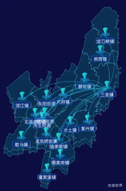 03 echarts重庆市北碚区地图仿3d效果
